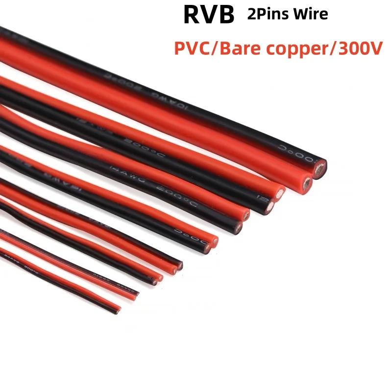 PVC      LED ̺, RVB  , 2  , 22, 20, 18, 16, 14, 12 AWG, UL2468, 5M